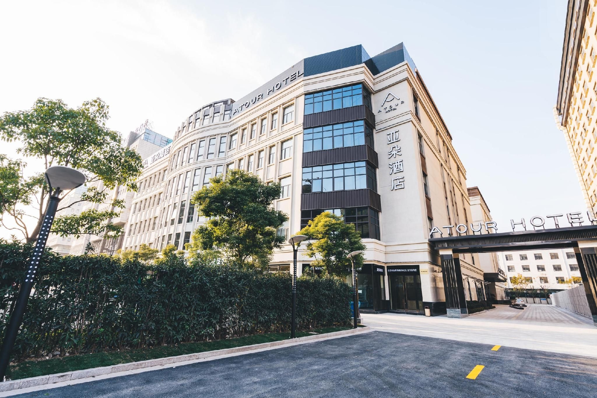 Atour Hotel Shanghai Hongqiao National Exhibition Center Minbei Road0