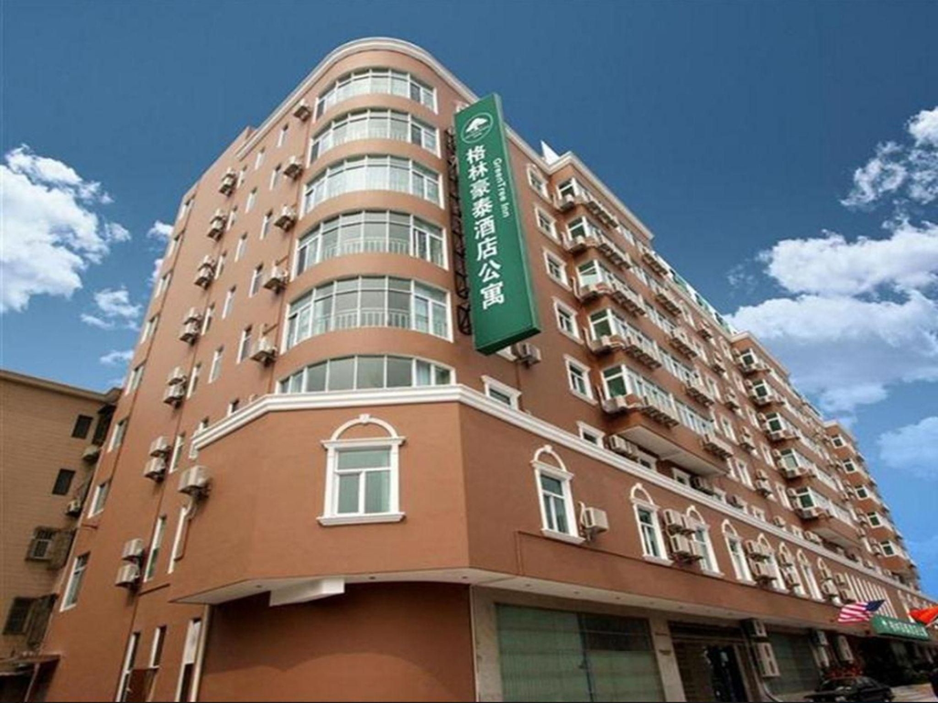กรีนทรี อินน์ สวีท หงเฉียวแอร์พอร์ต (GreenTree Inn Suites HongQiao Airport Branch)0