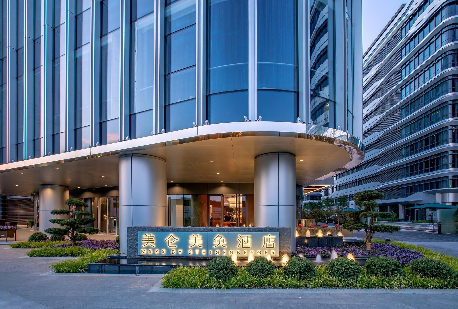 แม็กซ์ บาย สไตเกนเบอร์เกอร์ เซี่ยงไฮ้ หงเฉียว (MaxX by STEIGENBERGER Shanghai Hongqiao)0