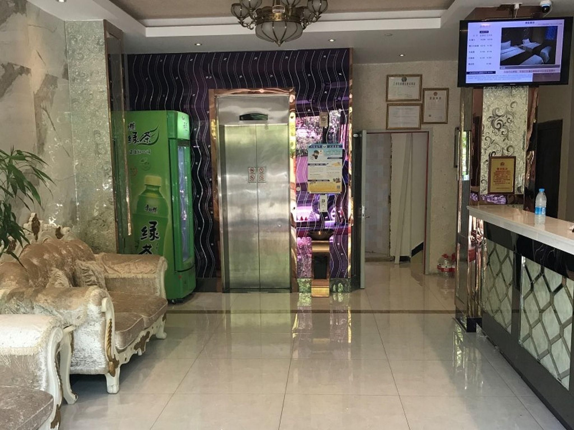 กรีนทรี อินน์ เซี่ยงไฮ้ มินหัง หงเฉียว ซูหนิว หวงหัวโร้ด (GreenTree Inn Shanghai Minhang Hongqiao Shuniu Huanghua Road)0