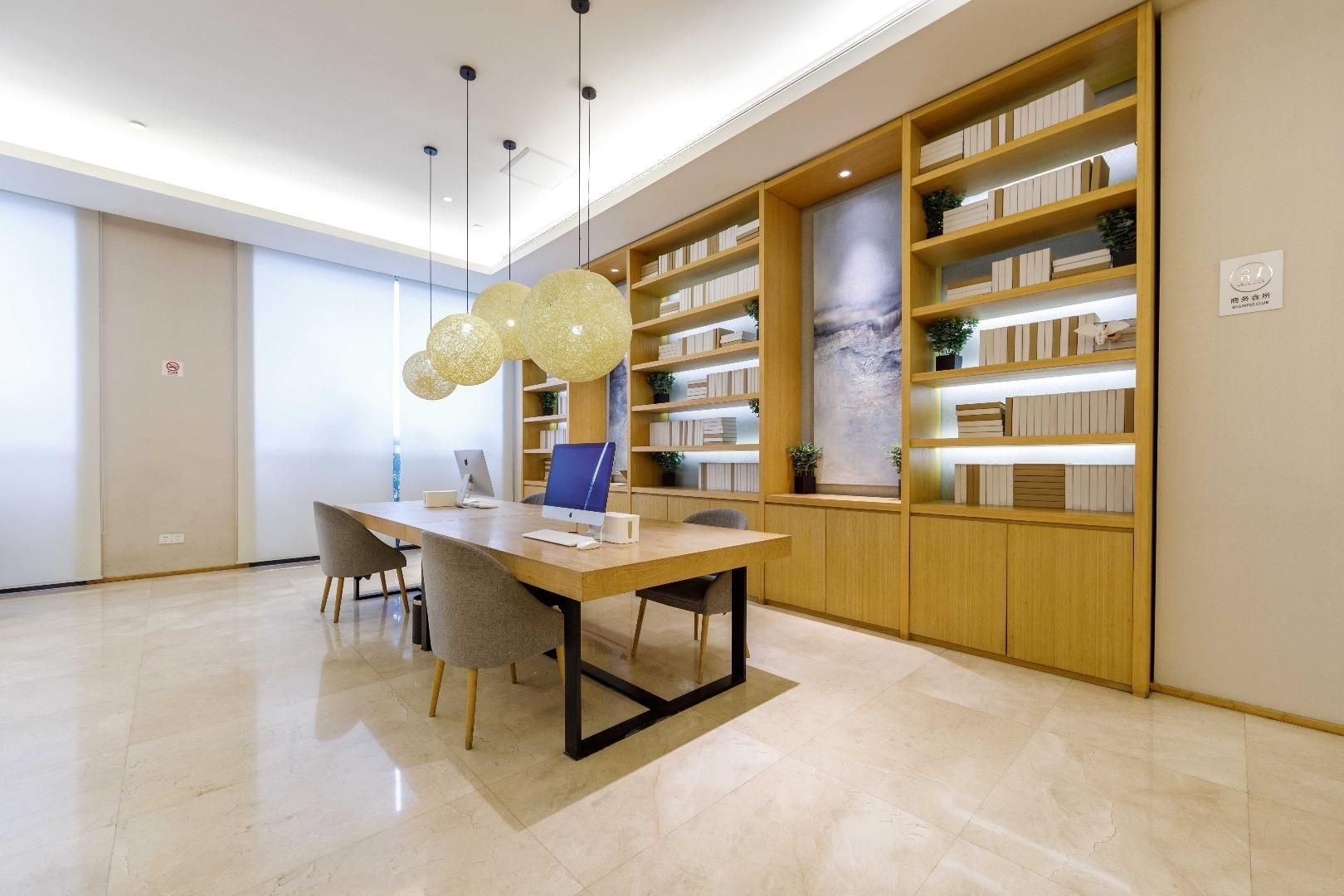 Ji Hotel Shanghai Hongqiao International Conference and Exhibition Center1