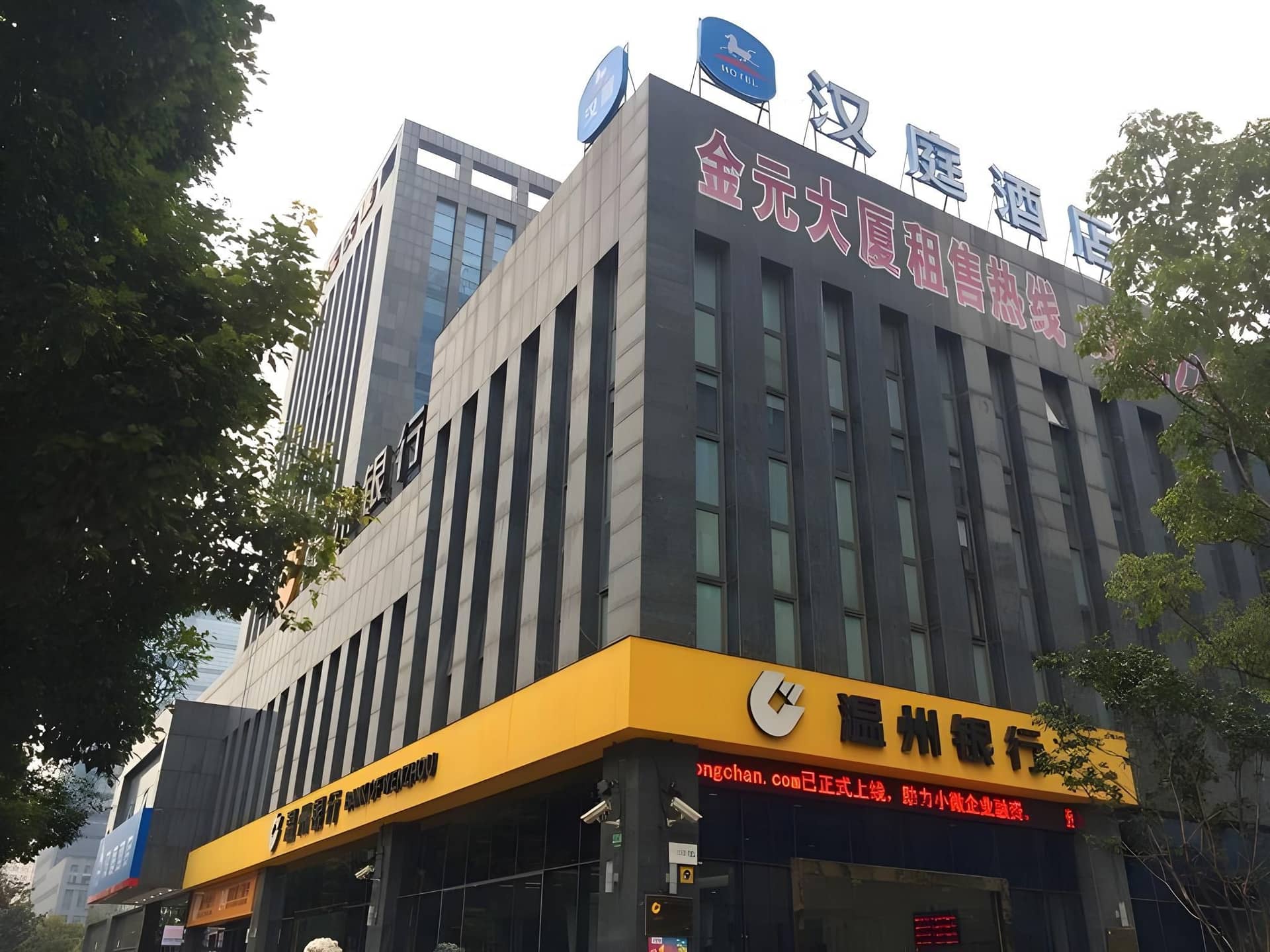 Hanting Hotel Shanghai Jiading Xincheng Hanting Hotel Shanghai Jiading Xincheng