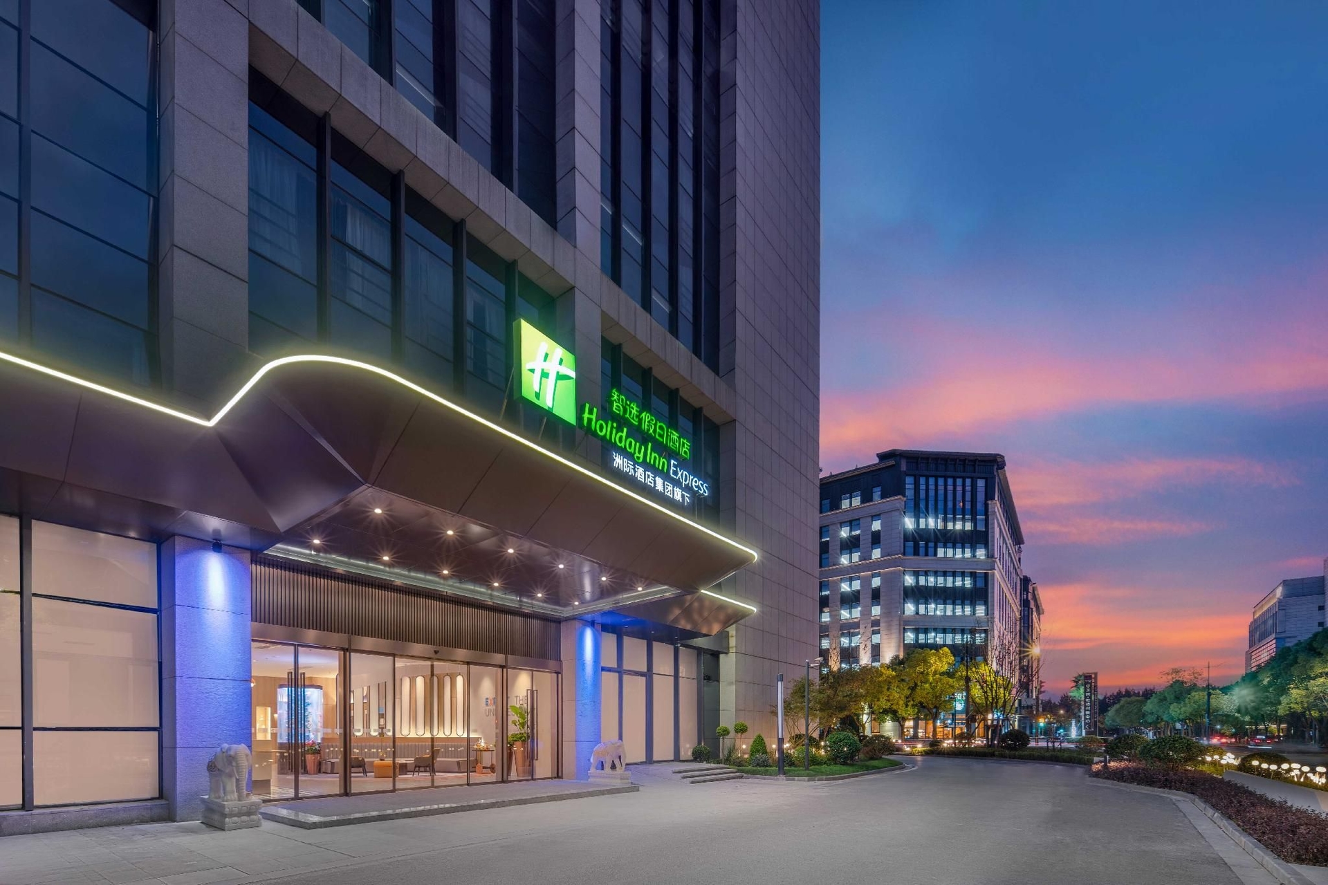 โฮลิเดย์ อินน์ เอ็กซ์เพรส เซี่ยงไฮ้ หงเฉียว ลิงคง (Holiday Inn Express Shanghai Hongqiao Linkong)0