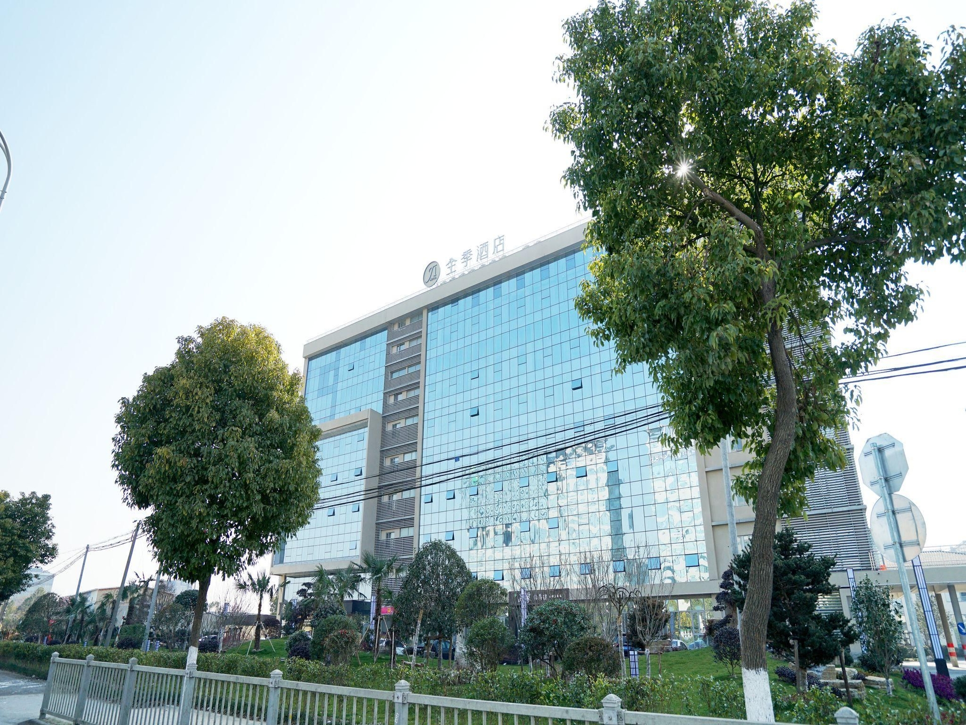 JI Hotel Shanghai Hongqiao National Convention and Exhibition Center Xujing1