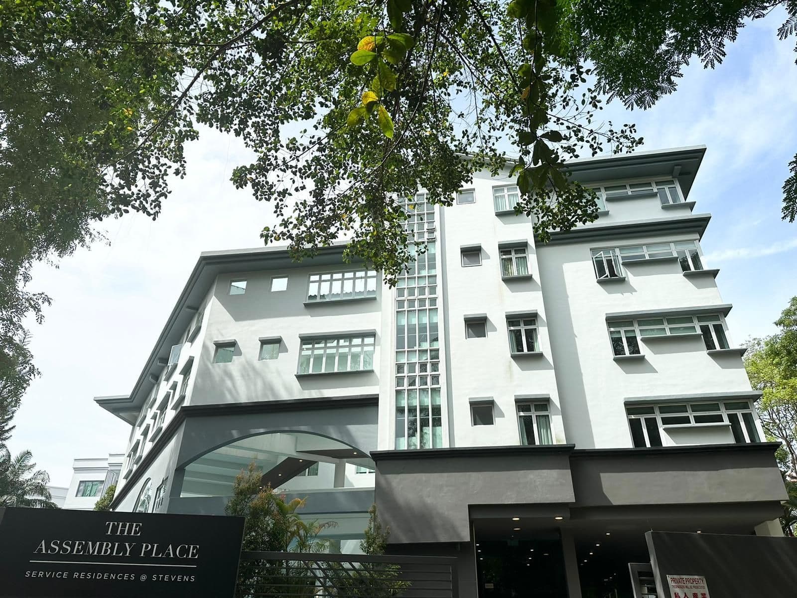 The Assembly at Stevens, Service Residences The Assembly at Stevens, Service Residences