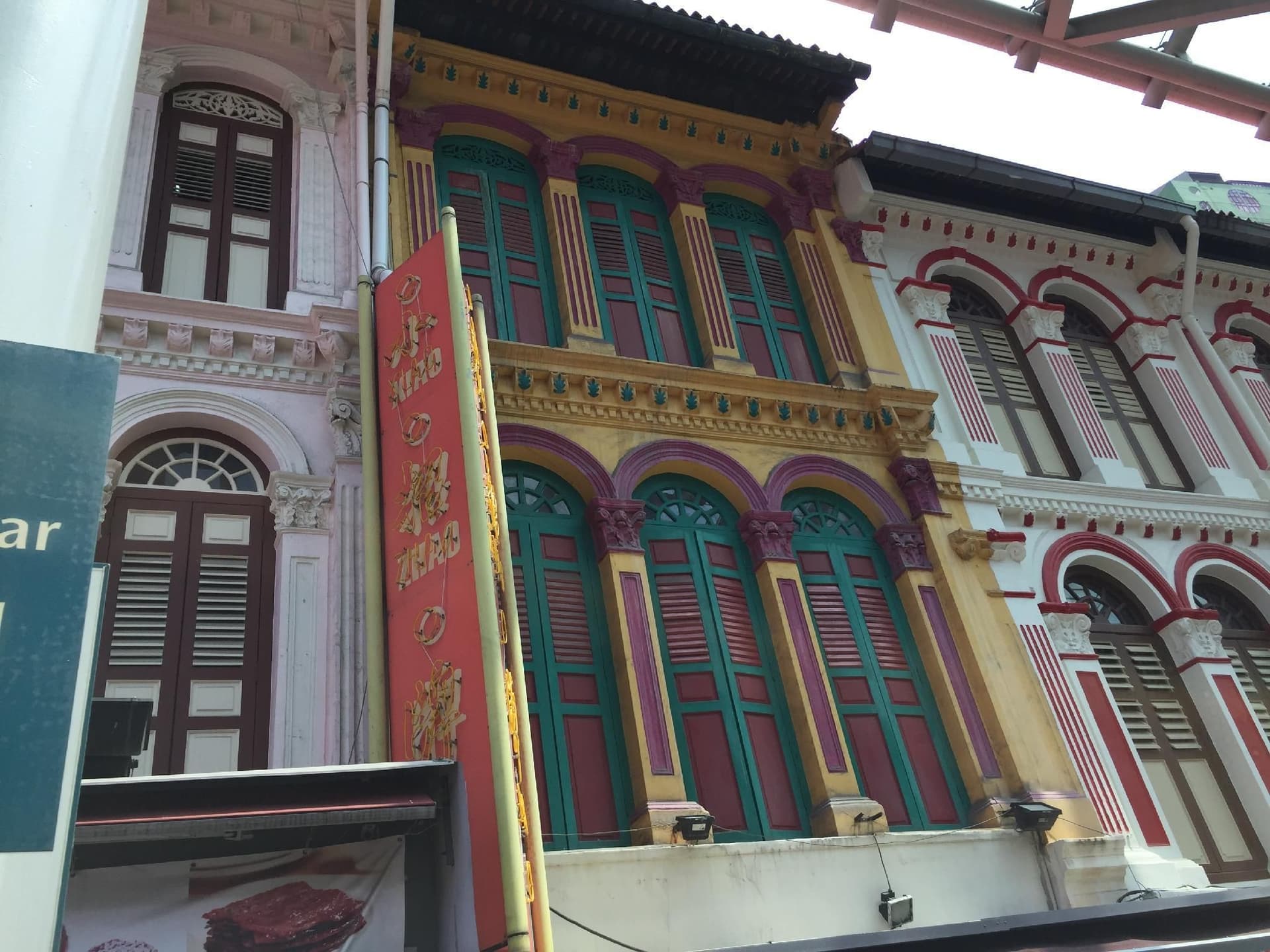 Royal Hostel Singapore Royal Hostel Singapore