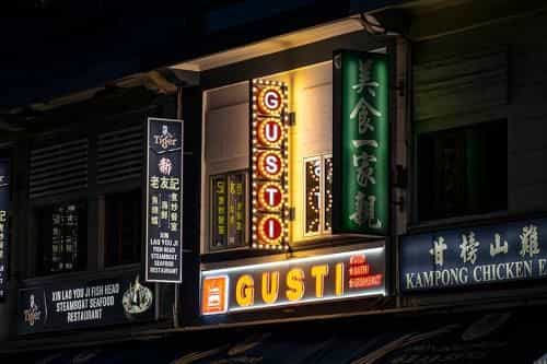 Gusti Bed & Breakfast Singapore Gusti Bed & Breakfast Singapore