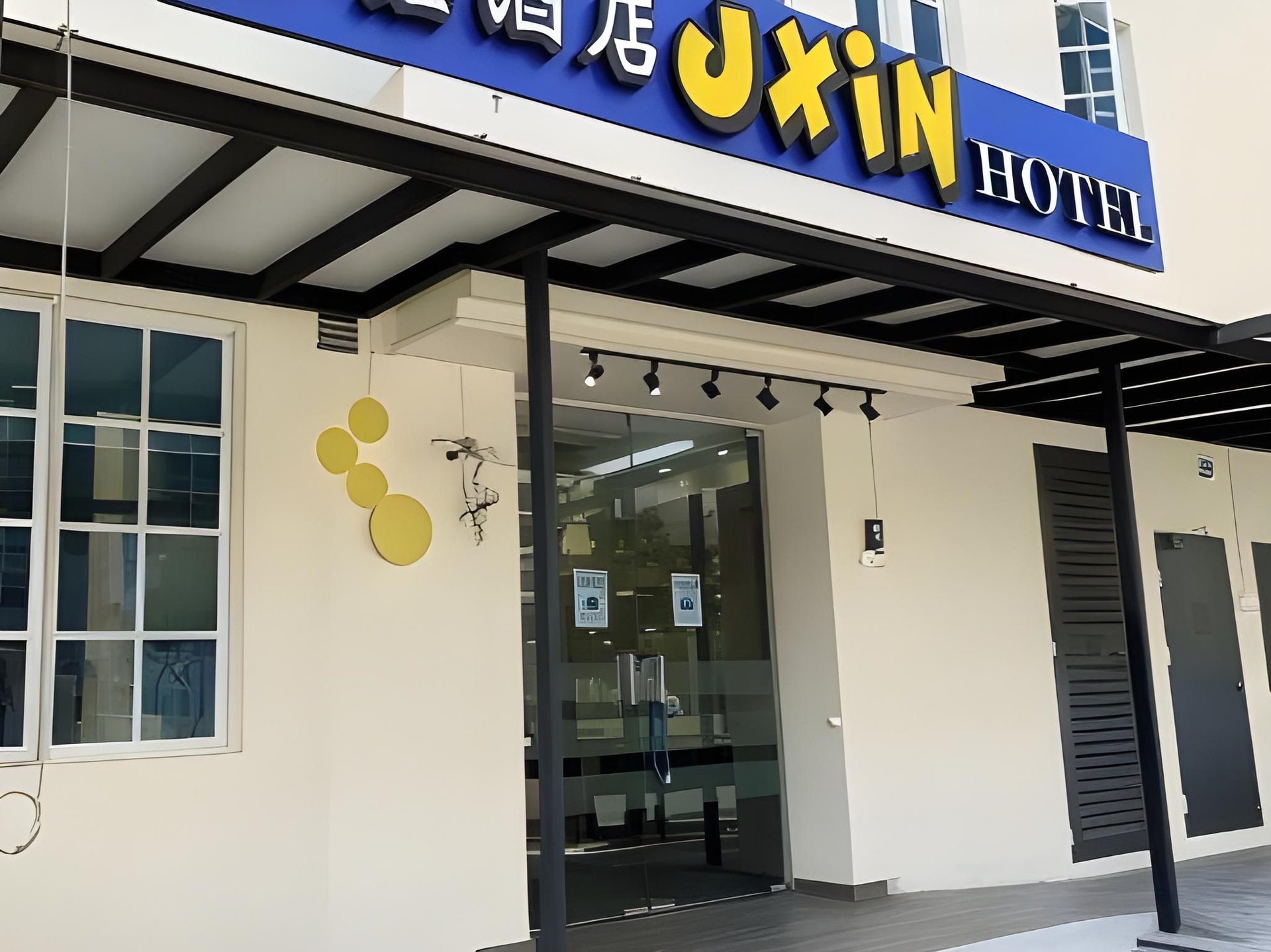 โรงแรม เจซิน (JXIN HOTEL)2