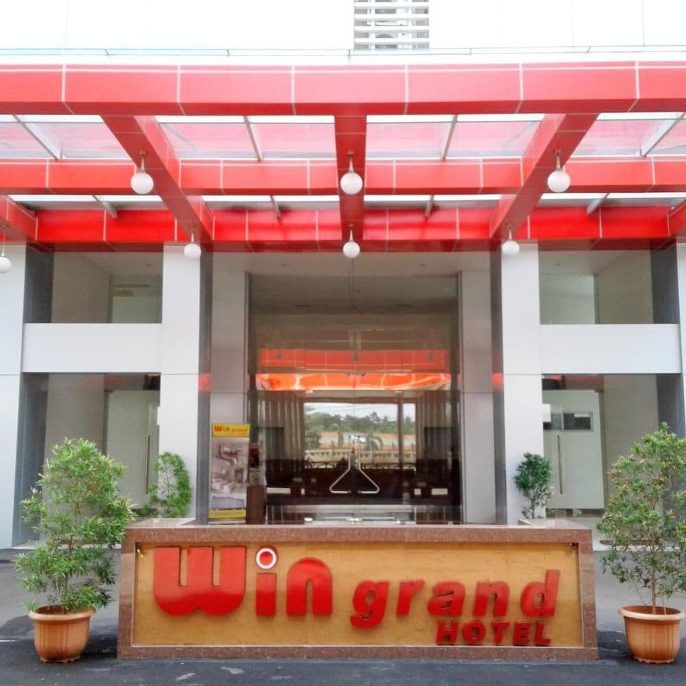 โรงแรมวิน แกรนด์ โรงแรมวิน แกรนด์