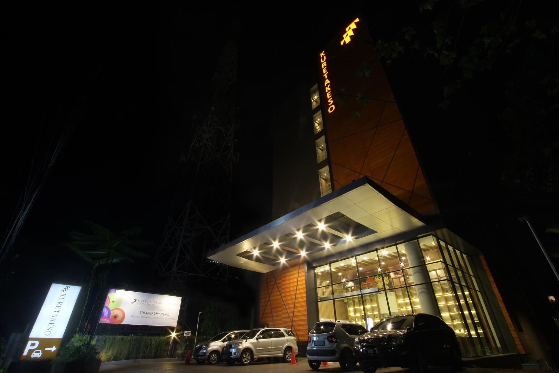 Hotel Kuretakeso Kemang Hotel Kuretakeso Kemang