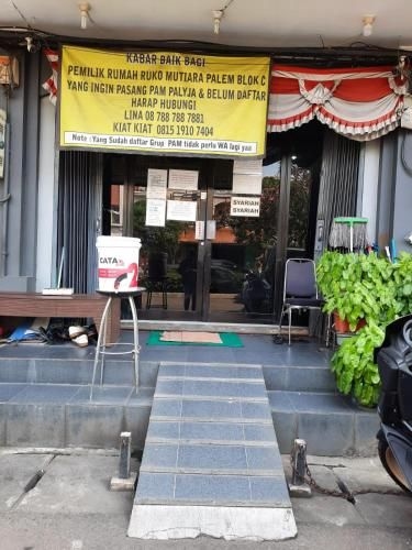 โอโย ไลฟ์ 92883 คอสต์ รัตนา เจงกาเร็ง ชาเรียะฮ์ (OYO Life 92883 Kost Ratana Cengkareng Syariah)1