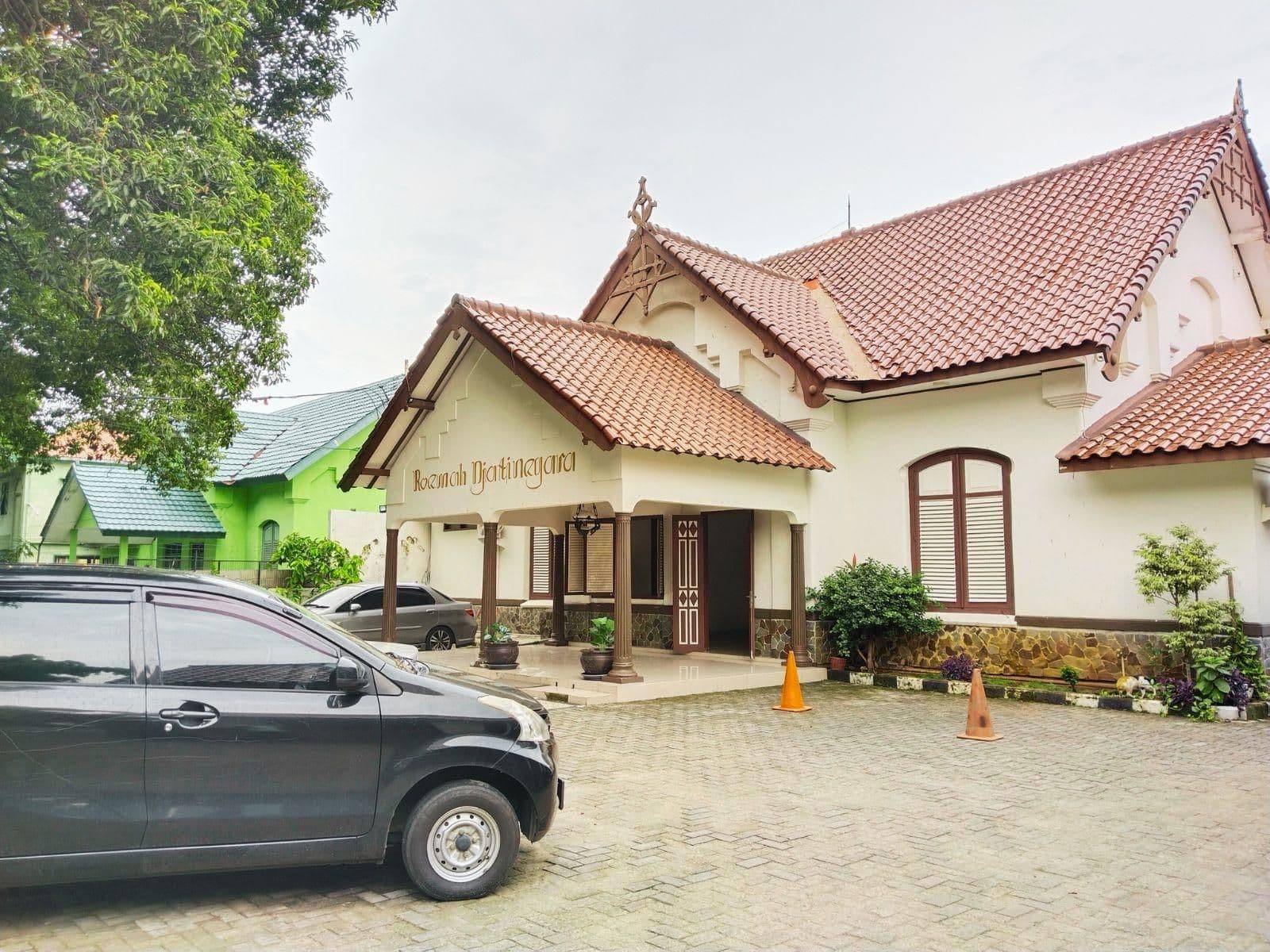 บ้านของจาติเนการา บ้านของจาติเนการา