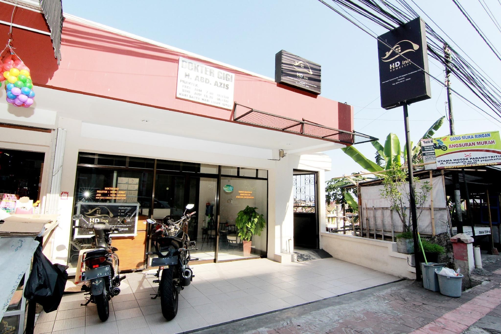 โฮมสเตย์ เอชดี อินน์ (Homestay HD Inn)0