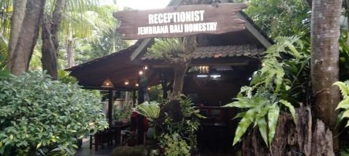 เจมบรานา บาหลี โฮมสเตย์ (Jembrana Bali Homestay)1