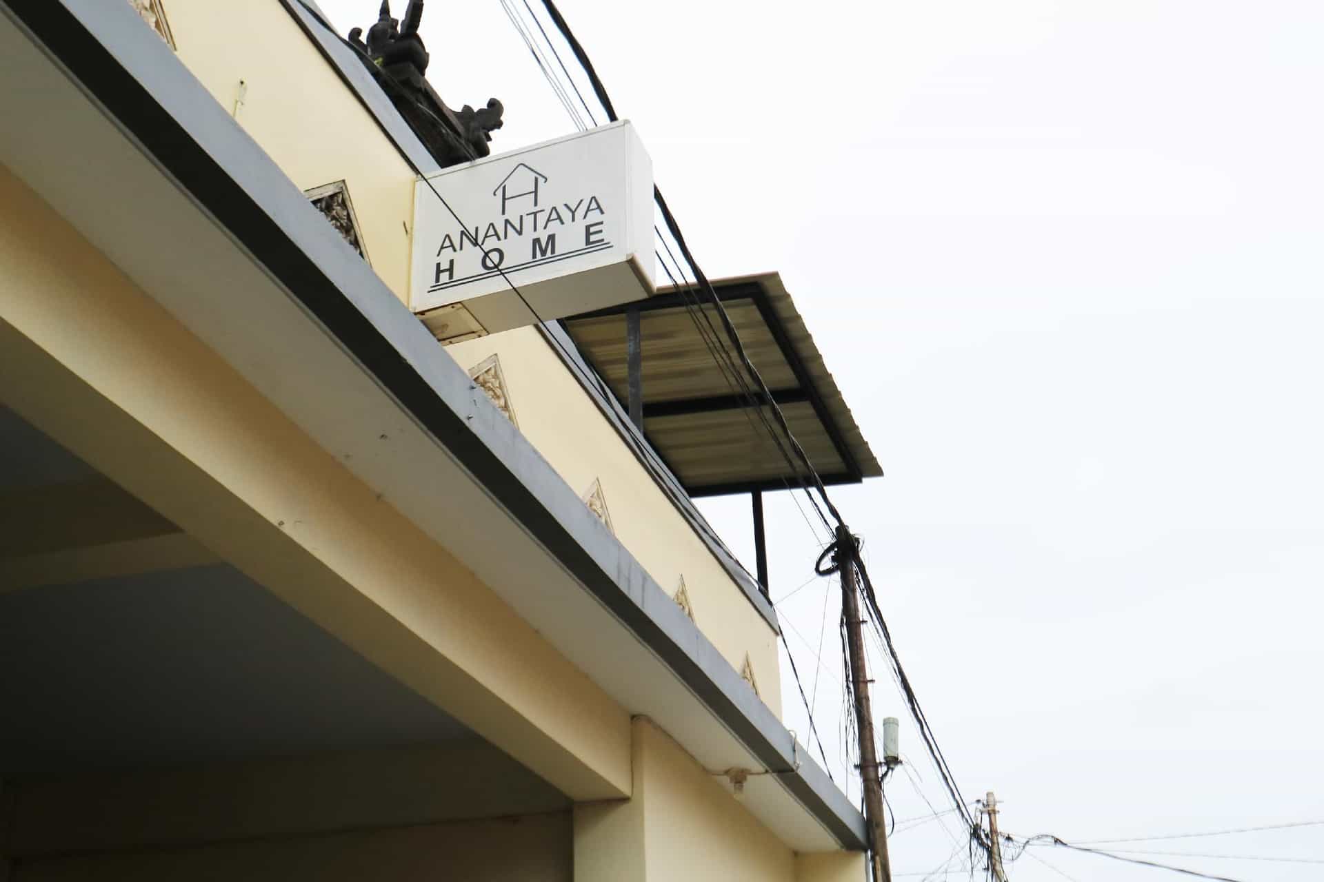 Anantaya Home Denpasar Anantaya Home Denpasar