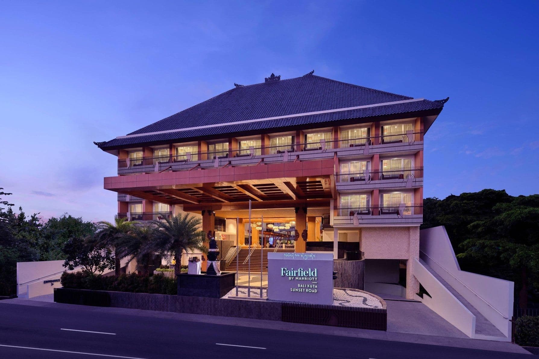 Fairfield by Marriott Bali Kuta Sunset Road Fairfield by Marriott Bali Kuta Sunset Road