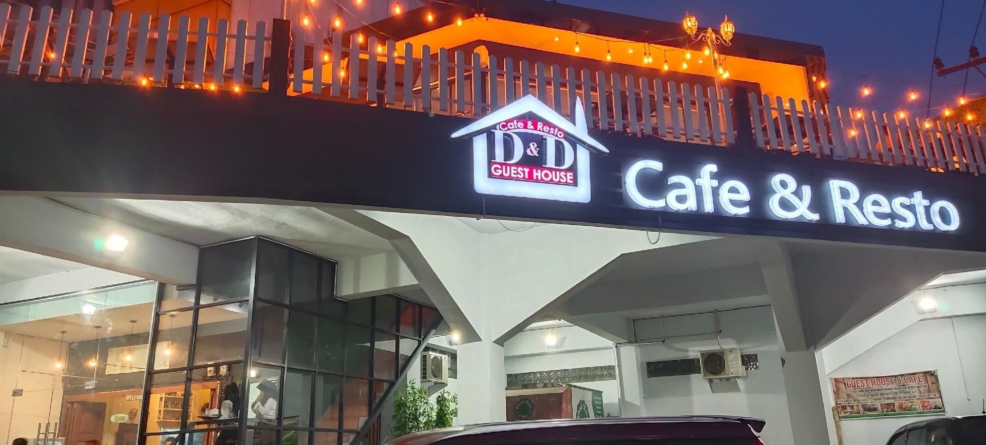 ดีแอนด์ดี เกสต์เฮาส์ แอนด์ คาเฟ่ ชาเรียะห์ (D&D Guest House & Cafe Syariah)0