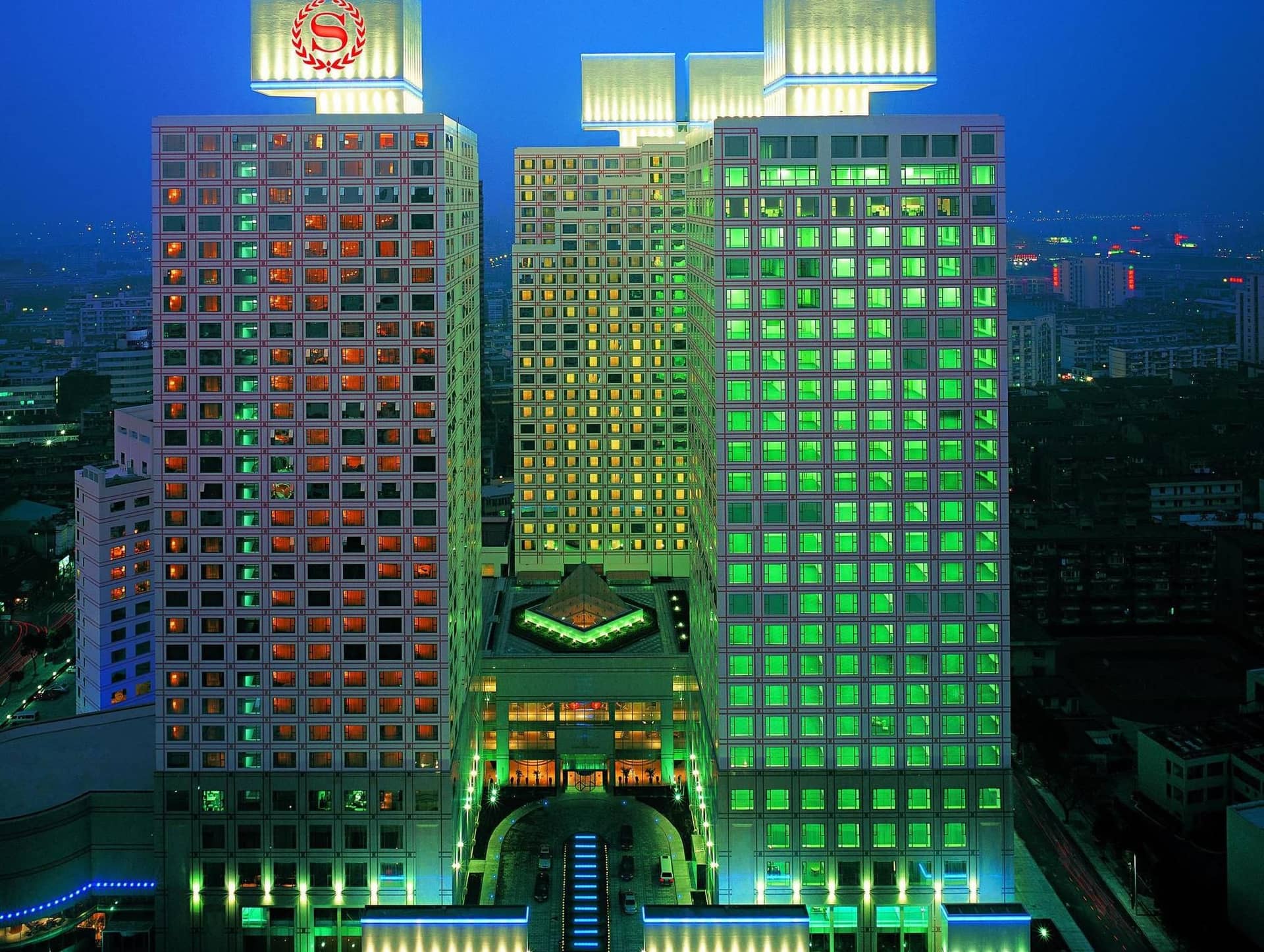 โรงแรมเชอราตัน หนิงโป โรงแรมเชอราตัน หนิงโป