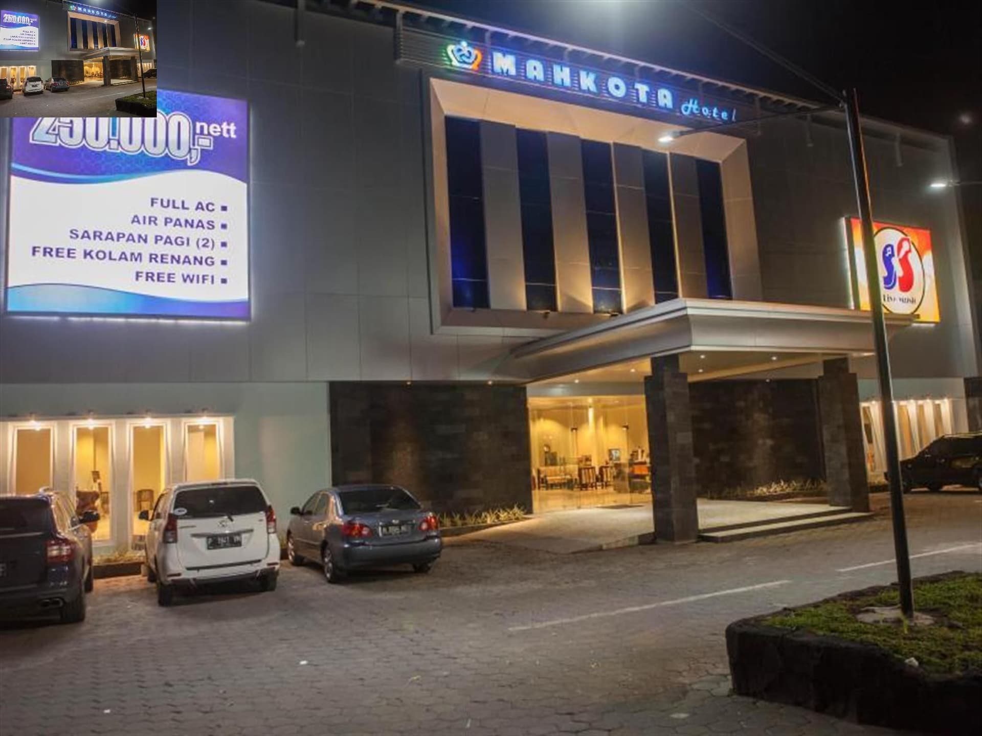 โรงแรมมะห์โกตา เกนเตง โรงแรมมะห์โกตา เกนเตง