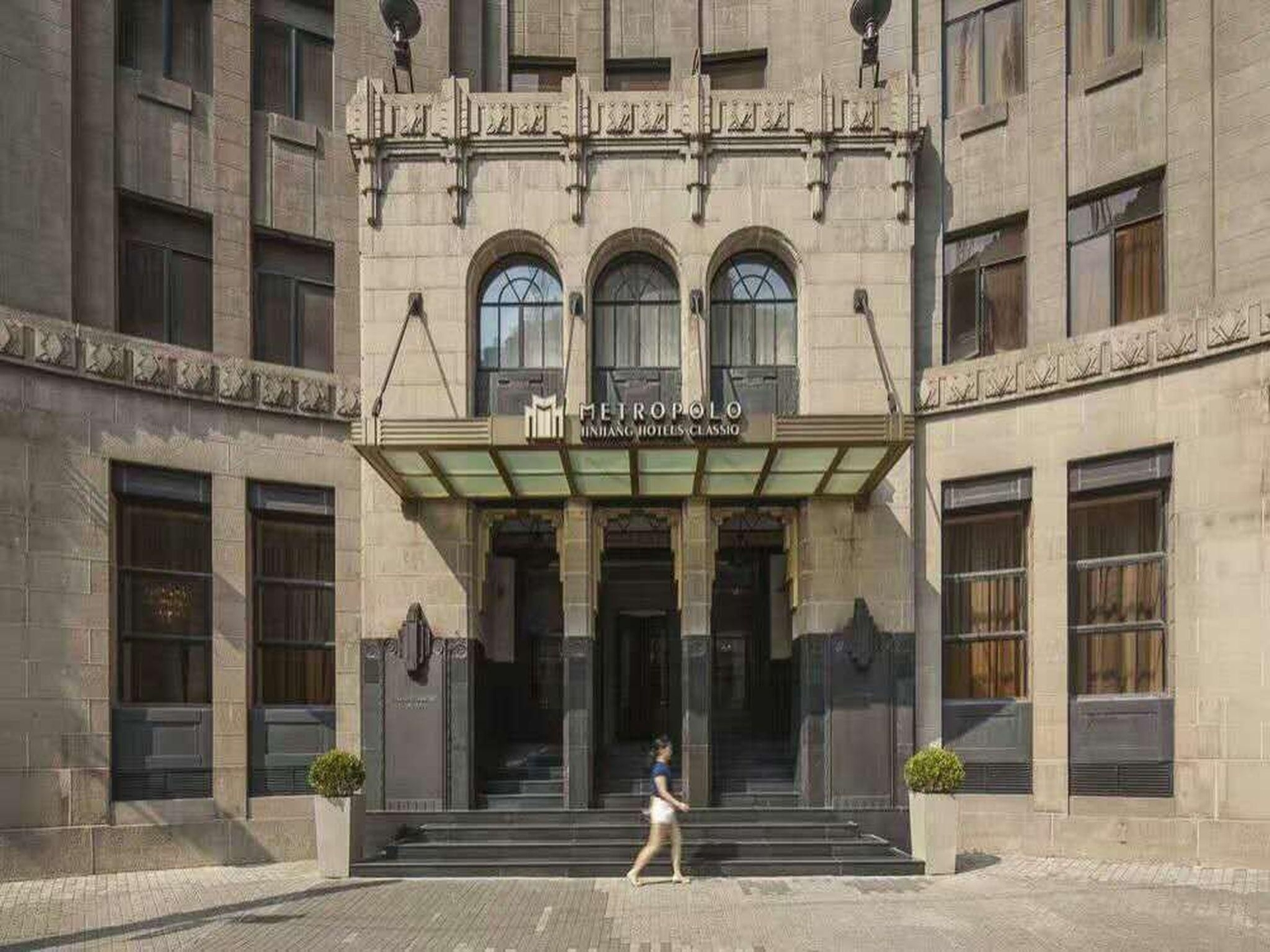 โรงแรมเมโทรโปลโล บันด์ เซอร์เคิล (Metropolo Hotel Bund Circle)0