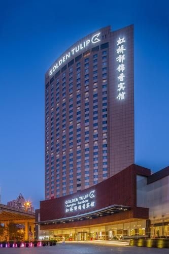 โกลเดน ทิวลิป เซียงไฮ้ เรนโบว์ (Golden Tulip Shanghai Rainbow)4