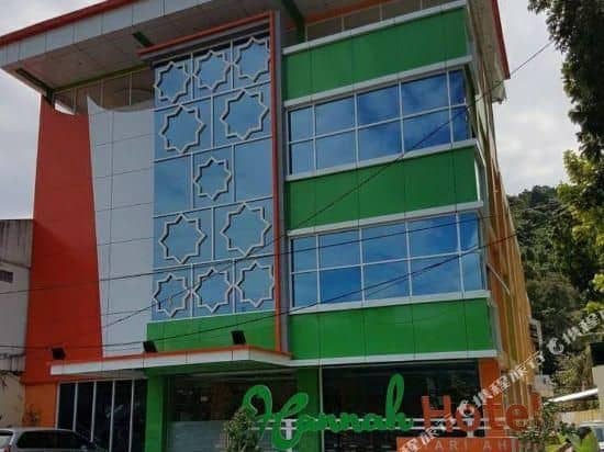 Hannah Hotel Syariah Hannah Hotel Syariah