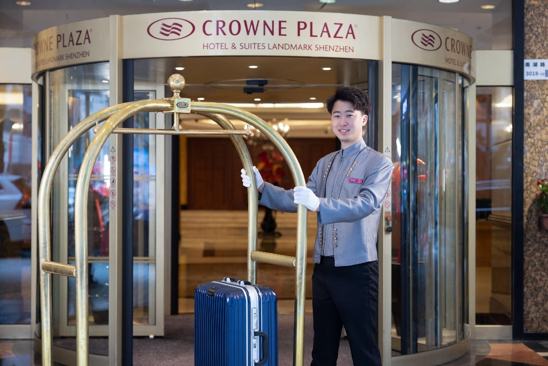 คราวน์ พลาซา โฮเต็ล แอนด์ สวีท แลนมาร์ค เซินเจิ้น (Crowne Plaza Hotel & Suites Landmark Shenzhen)4