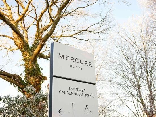 Mercure Dumfries Cargenholm House4