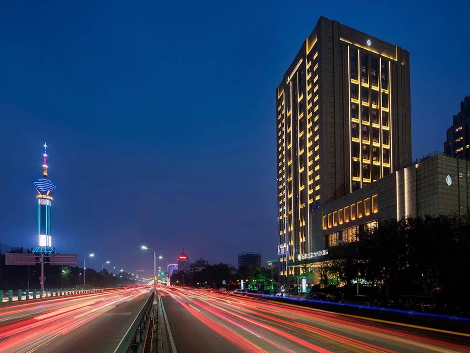 InterContinental Shijiazhuang InterContinental Shijiazhuang