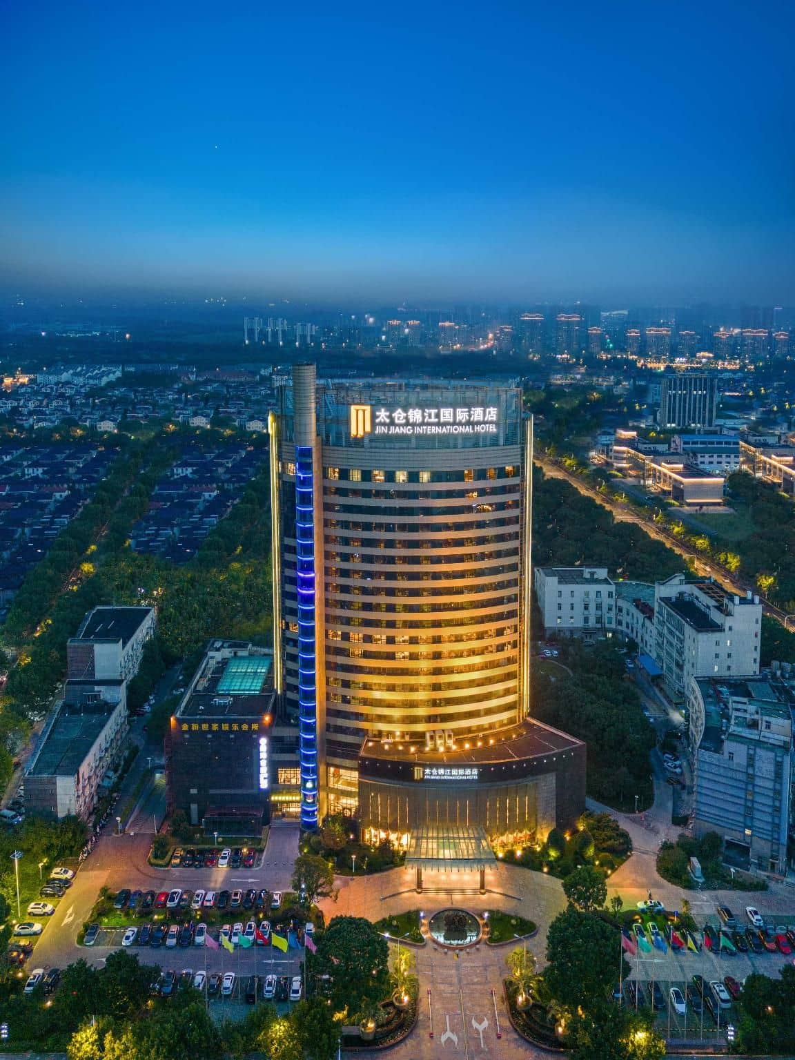 Jinjiang International Hotel Taicang Jinjiang International Hotel Taicang