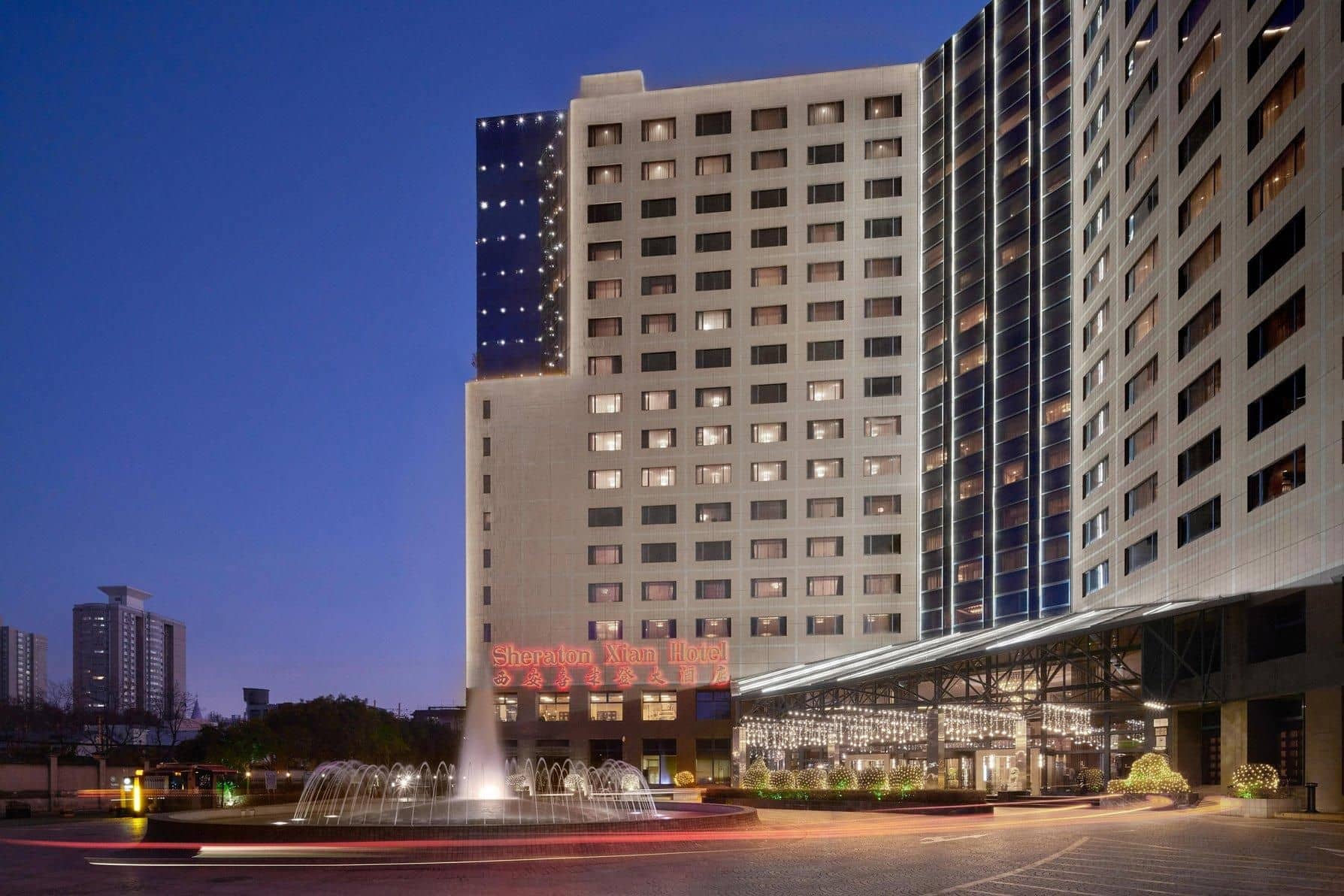 Sheraton Xi'an Hotel Sheraton Xi'an Hotel