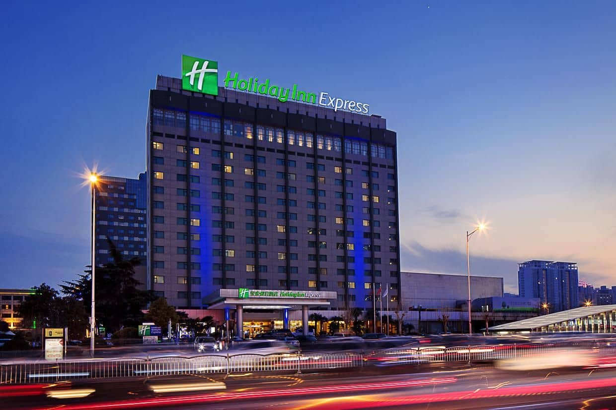 Holiday Inn Express Zhengzhou Zhongzhou Holiday Inn Express Zhengzhou Zhongzhou