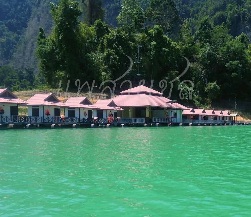 Saichol Floating Resort Saichol Floating Resort