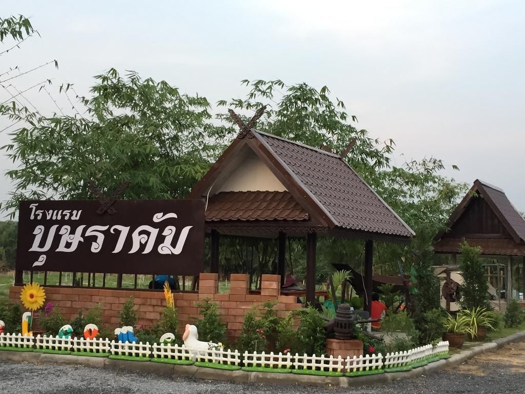 Bussaracum Resort0