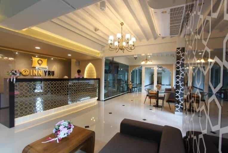 โรงแรม@อิน วาย อาร์ ยู โรงแรม@อิน วาย อาร์ ยู