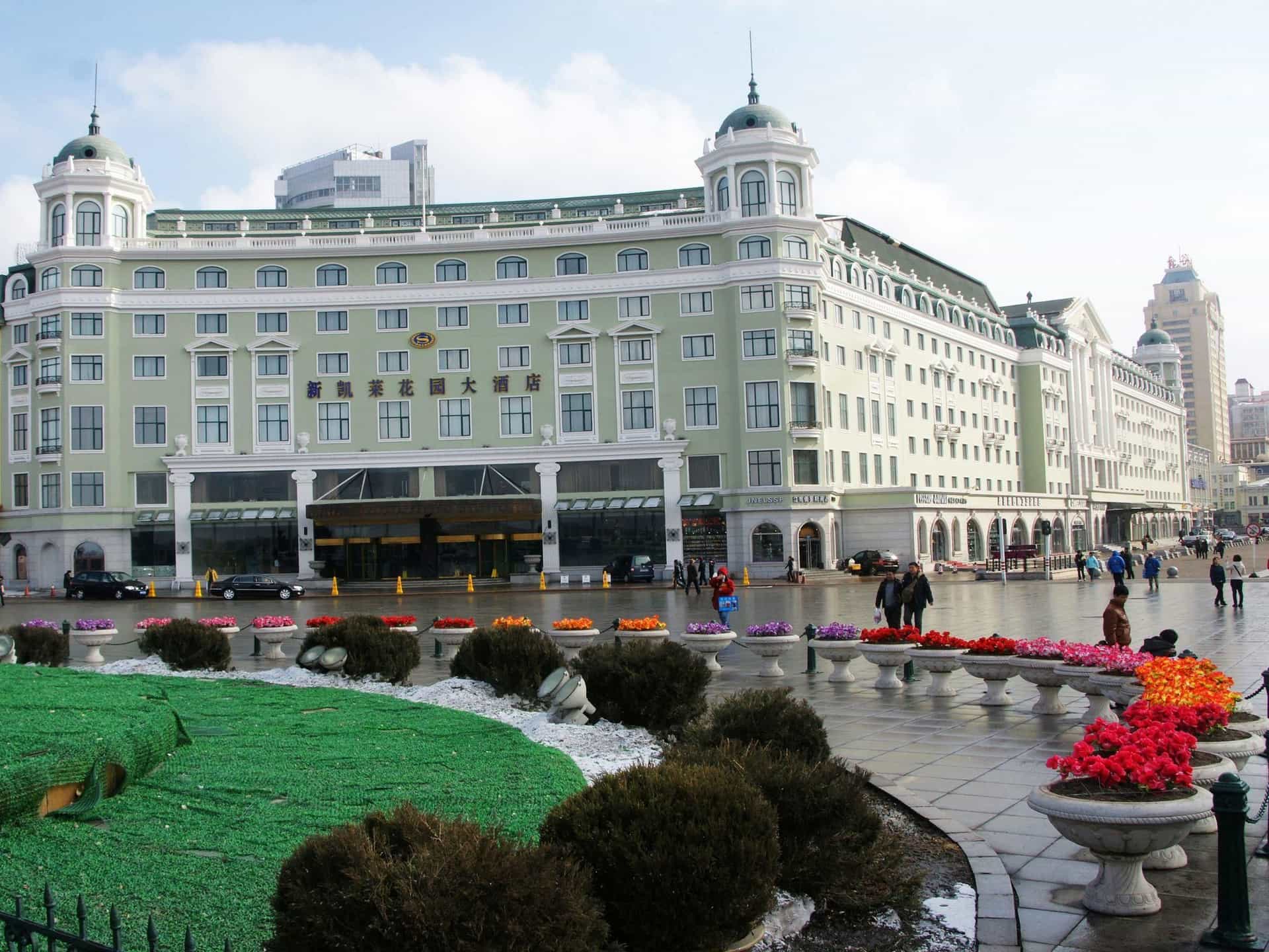 Hotel Indigo Harbin Central Avenue