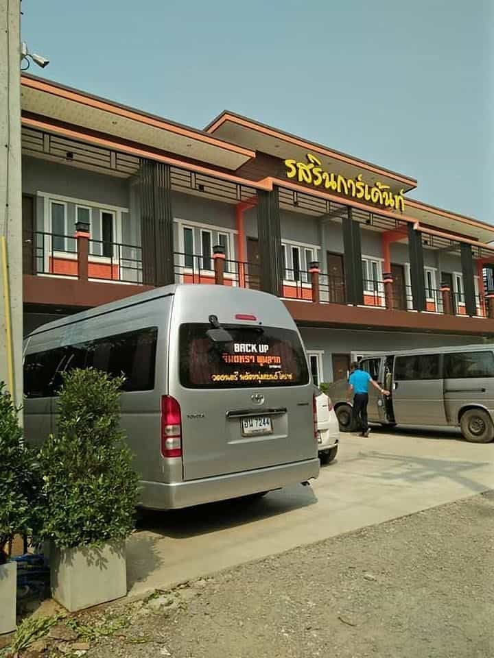 รสริน การ์เด้นท์รีสอร์ท 2 รสริน การ์เด้นท์รีสอร์ท 2