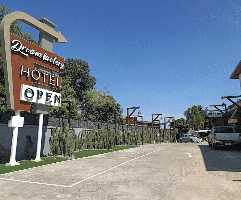 ดรีม แฟคตอรี โฮเทล อุดรธานี (Dream Factory Hotel)1