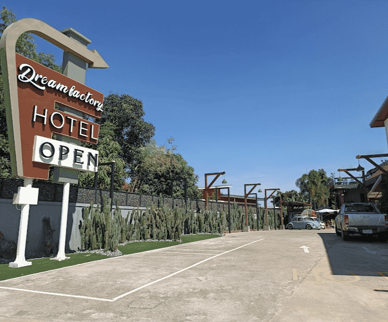Dream Factory Hotel Dream Factory Hotel