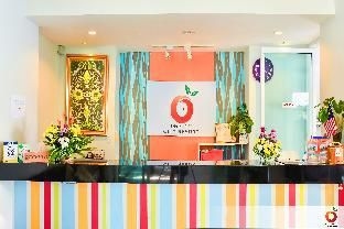 เดอะ ออเรนจ์ ซิตี้ รีสอร์ต (The Orange City Resort)1