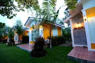 Baan Suan Leela Baan Suan Leela