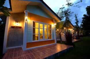 Baan Suan Leela Baan Suan Leela