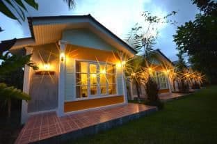 Baan Suan Leela Baan Suan Leela