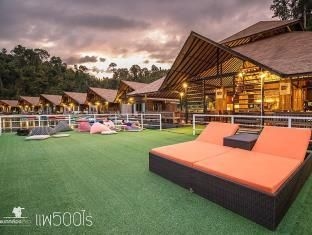 รีสอร์ทลอยน้ำเขาสก 500 ไร่ (500 Rai Khao Sok Floating Resort)1