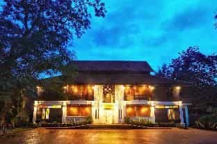 โรงแรมสะเมิงเซ็นเตอร์แอนด์สปา