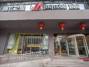 JinJiang Inn Chengdu Taikoo Li Dongfeng Bridge JinJiang Inn Chengdu Taikoo Li Dongfeng Bridge
