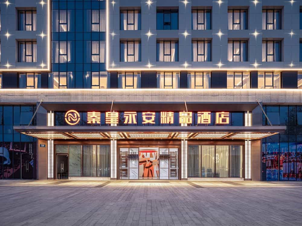 Qinhuang Yong'an Hotel Chengdu Qinhuang Yong'an Hotel Chengdu