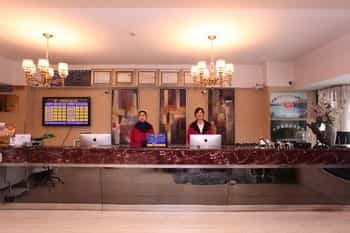 Chengdu Longhu Haibin Hotel Chengdu Longhu Haibin Hotel