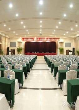 Sichuan Railway Hotel (Jinniu Wanda) Sichuan Railway Hotel (Jinniu Wanda)