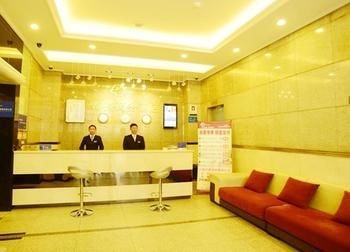 ชุนซี บิซิเนส โฮเทล (Chunxi Business Hotel)0